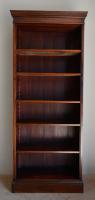 Mahogany Open Bookcase c.1900 (2 of 4) Mahogany Open Bookcase c.1900 (2 of 4)