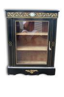 Item Additional Image