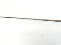 Finest Gentleman’s Walking Stick Sword Stick (32 of 34) Finest Gentleman’s Walking Stick Sword Stick (32 of 34)