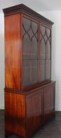 Georgian Mahogany & Ebony Inlaid Cupboard Bookcase C.1810 (5 of 9) Georgian Mahogany & Ebony Inlaid Cupboard Bookcase C.1810 (5 of 9)