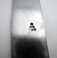 Moses Brent George III Sterling Silver & Steel English Antique Table / Dinner Knife 1802, Motto Dread God (5 of 9) Moses Brent George III Sterling Silver & Steel English Antique Table / Dinner Knife 1802, Motto Dread God (5 of 9)