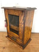 Small Antique Oak Smoker’s Cabinet (5 of 6) Small Antique Oak Smoker’s Cabinet (5 of 6)