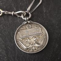 Antique Silver Niello Albert Chain, Watch Fob (2 of 10) Antique Silver Niello Albert Chain, Watch Fob (2 of 10)