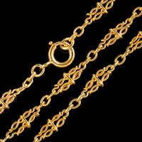 Antique French Long Sautoir Chain Silver 18ct Gold Gilt c.1900 (3 of 5) Antique French Long Sautoir Chain Silver 18ct Gold Gilt c.1900 (3 of 5)