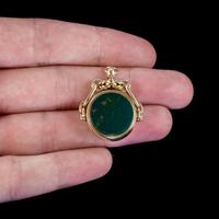 Antique Victorian Fob Pendant Jasper Carnelian 18ct Gold c.1880 (4 of 6) Antique Victorian Fob Pendant Jasper Carnelian 18ct Gold c.1880 (4 of 6)
