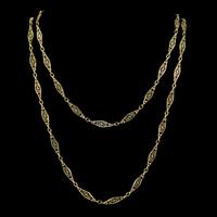 Antique French Long Guard Chain 18ct Yellow Gold c.1910 (2 of 5) Antique French Long Guard Chain 18ct Yellow Gold c.1910 (2 of 5)