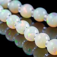 Vintage Natural Opal Crystal Beaded Necklace 18ct Gold Clasp (7 of 8) Vintage Natural Opal Crystal Beaded Necklace 18ct Gold Clasp (7 of 8)