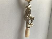 Very Fine Solid Silver Bear Rattle (5 of 8) Very Fine Solid Silver Bear Rattle (5 of 8)