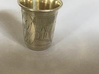 Solid Silver Russian Vodka Cup (2 of 4) Solid Silver Russian Vodka Cup (2 of 4)