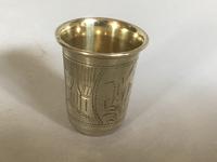 Solid Silver Russian Vodka Cup (3 of 4) Solid Silver Russian Vodka Cup (3 of 4)