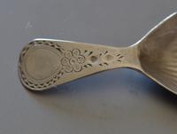 George III Silver Bright Cut Engraved Caddy Spoon, London 1790 (3 of 5) George III Silver Bright Cut Engraved Caddy Spoon, London 1790 (3 of 5)