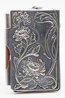 Art Nouveau Silver Dance Card (3 of 3) Art Nouveau Silver Dance Card (3 of 3)