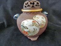 Fine Japanese Meiji Period Satsuma Pottery Koro- Resembling Cast Iron Ware (2 of 9) Fine Japanese Meiji Period Satsuma Pottery Koro- Resembling Cast Iron Ware (2 of 9)