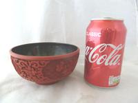 Vintage Mid Century Chinese Cinnabar Lacquer Bowl (2 of 7) Vintage Mid Century Chinese Cinnabar Lacquer Bowl (2 of 7)