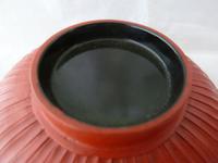 Vintage Mid Century Chinese Cinnabar Lacquer Bowl (4 of 7) Vintage Mid Century Chinese Cinnabar Lacquer Bowl (4 of 7)