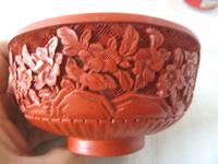 Vintage Mid Century Chinese Cinnabar Lacquer Bowl (7 of 7) Vintage Mid Century Chinese Cinnabar Lacquer Bowl (7 of 7)