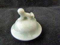 Chinese 19Thc Celadon Vase with White Flowers - Qing Dynasty - Free Uk Postage (5 of 6) Chinese 19Thc Celadon Vase with White Flowers - Qing Dynasty - Free Uk Postage (5 of 6)