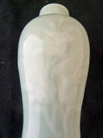 Chinese 19Thc Celadon Vase with White Flowers - Qing Dynasty - Free Uk Postage (4 of 6) Chinese 19Thc Celadon Vase with White Flowers - Qing Dynasty - Free Uk Postage (4 of 6)