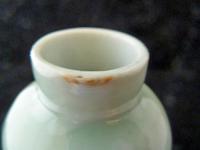 Chinese 19Thc Celadon Vase with White Flowers - Qing Dynasty - Free Uk Postage (6 of 6) Chinese 19Thc Celadon Vase with White Flowers - Qing Dynasty - Free Uk Postage (6 of 6)