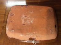 Slipware Baking Dish 19th Century (2 of 2) Slipware Baking Dish 19th Century (2 of 2)