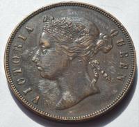 1878 Mauritius Queen Victoria 5 Cents High Grade Low Mintage! Coin (2 of 2) 1878 Mauritius Queen Victoria 5 Cents High Grade Low Mintage! Coin (2 of 2)