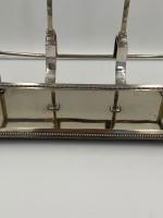 Antique Victorian Silver Plated Bottle Holder (3 of 5) Antique Victorian Silver Plated Bottle Holder (3 of 5)