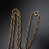 Antique 9ct 9K Yellow Gold Oval Photo Locket & Fancy Chain Necklace (6 of 9) Antique 9ct 9K Yellow Gold Oval Photo Locket & Fancy Chain Necklace (6 of 9)