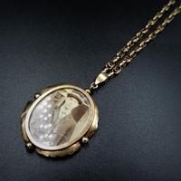 Antique 9ct 9K Yellow Gold Oval Photo Locket & Fancy Chain Necklace (8 of 9) Antique 9ct 9K Yellow Gold Oval Photo Locket & Fancy Chain Necklace (8 of 9)