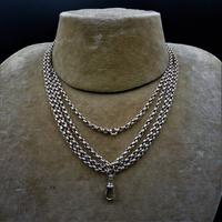 Antique Victorian 9ct 9K Gold Heavy Belcher Guard Muff Chain Necklace (6 of 10) Antique Victorian 9ct 9K Gold Heavy Belcher Guard Muff Chain Necklace (6 of 10)